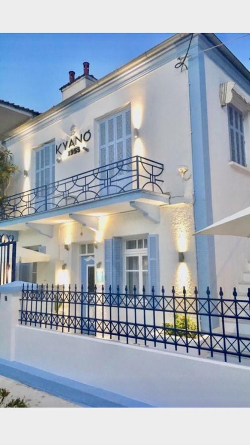 فيلا Kyano House لايميناس المظهر الخارجي الصورة